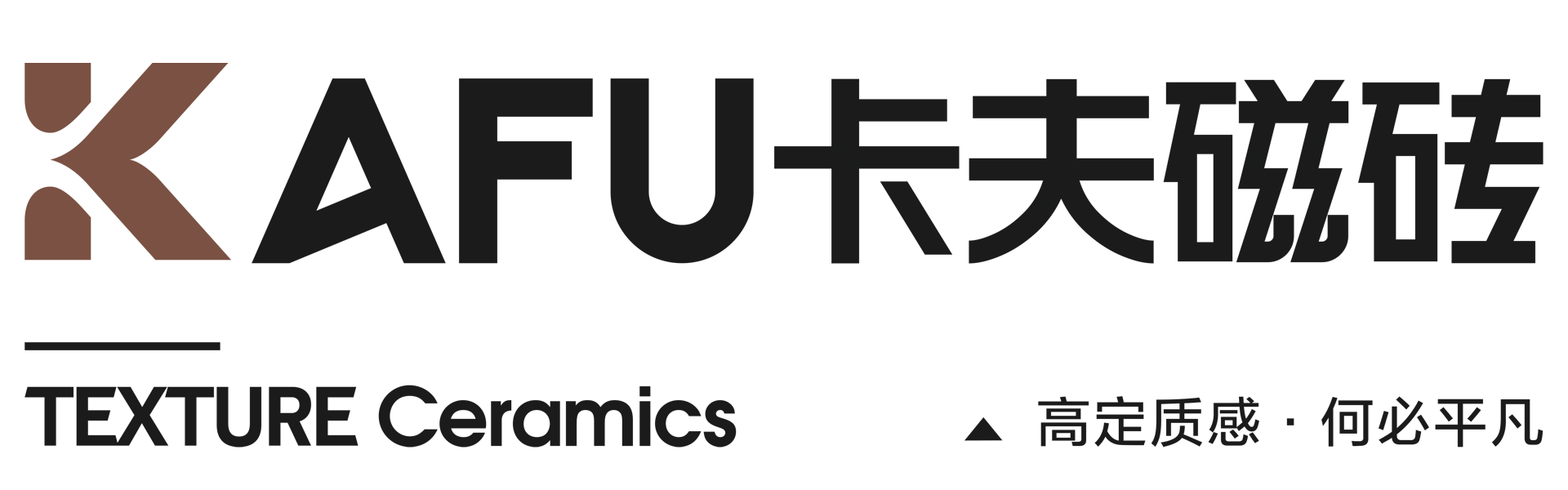 佛山俊輝建材有限公司